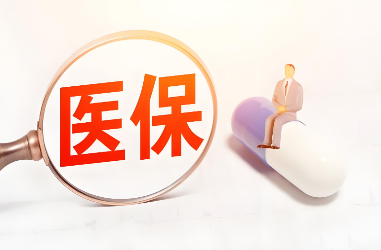 客户头像